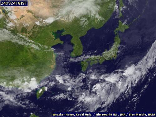 Satellite - Taiwan Strait - Tu, 24 Sep, 12:00 BST